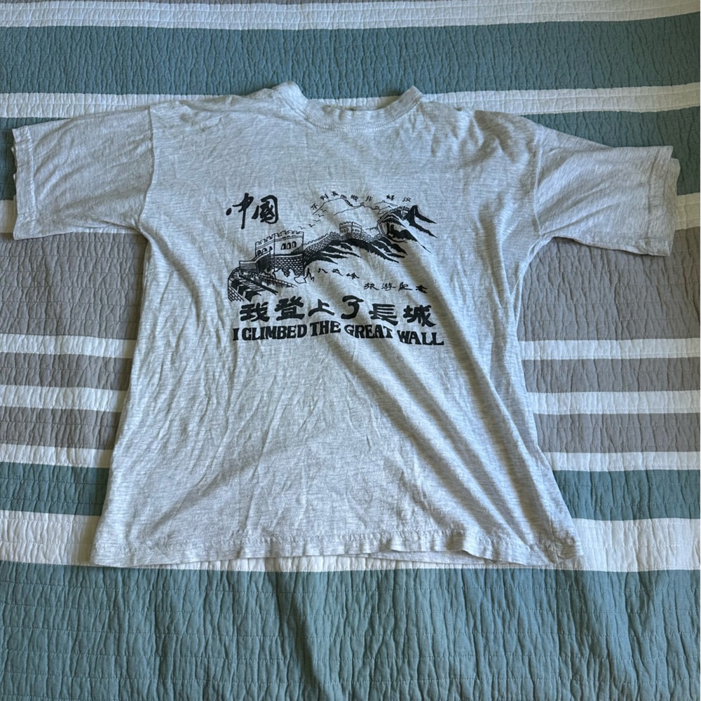 Vintage 90s I Climbed the Great Wall of China Tee Shirt Kids L